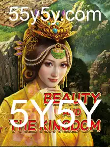 Descubra o Fascinante Mundo de BeautyAndTheKingdom
